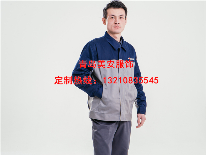 防靜電服裝