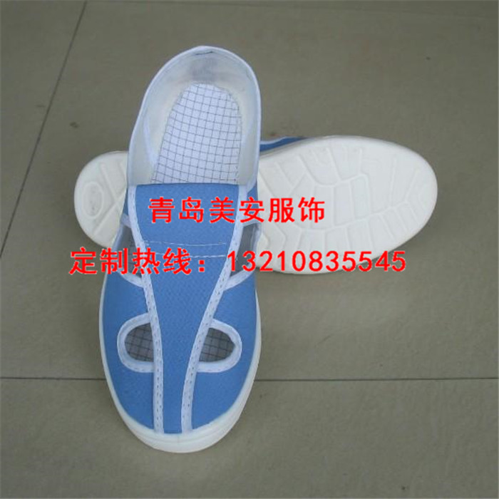 防靜電鞋