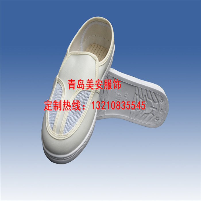 防靜電鞋