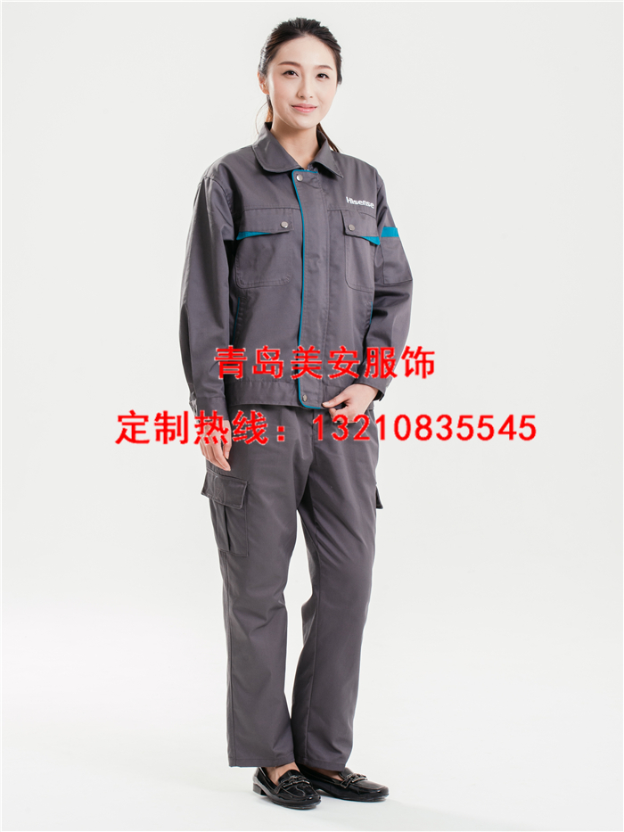 青島開發區防靜電工作服定制批發廠家美安服飾有限公司