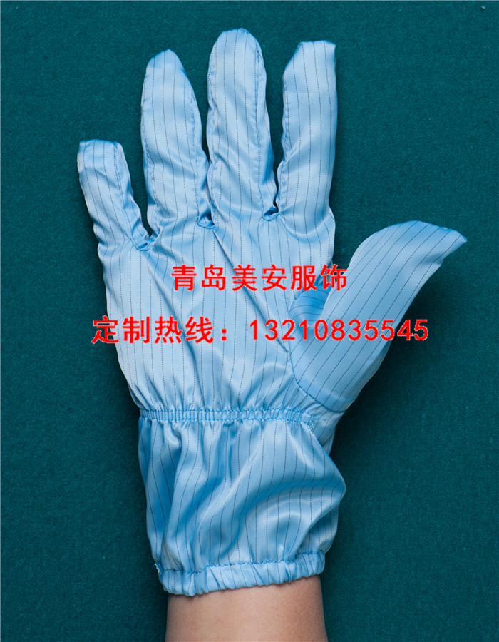 防靜電手套批發(fā)定制廠家青島美安服飾