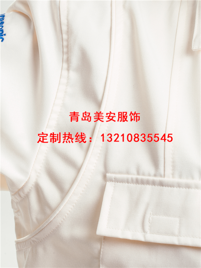 全面防靜電面料