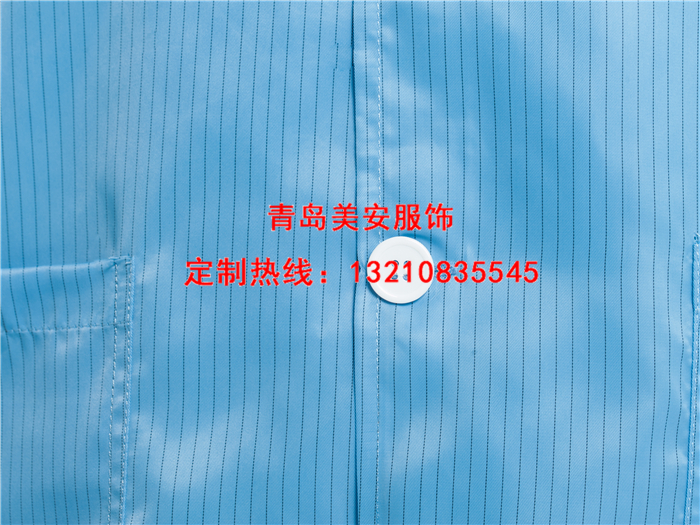 防靜電服裝廠