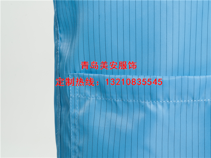 防靜電服批發商