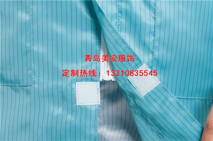 防靜電服批發