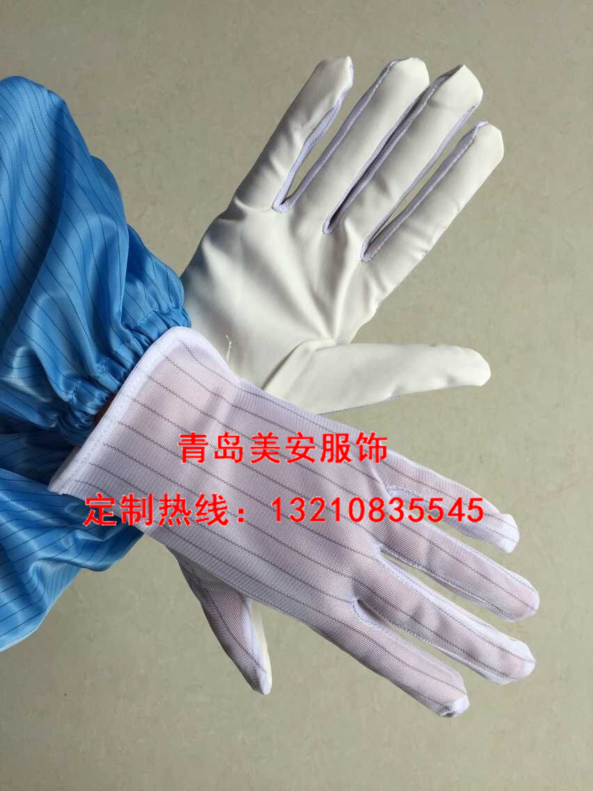 防靜電手套