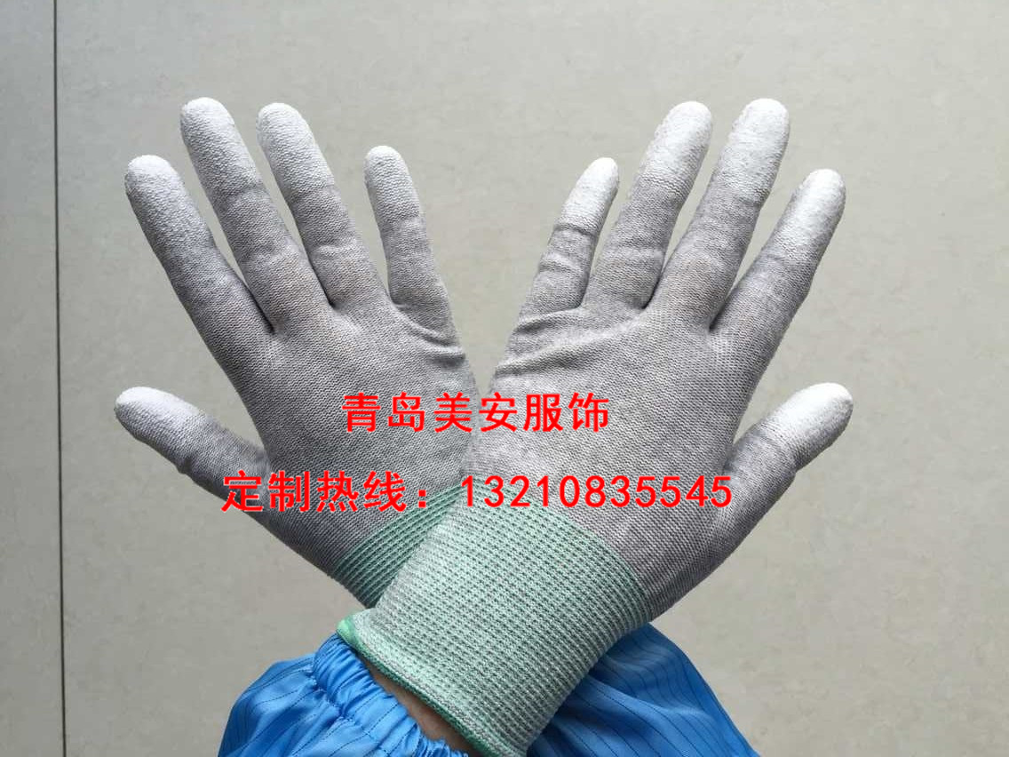 防靜電工作服、防靜電帽、防靜電鞋