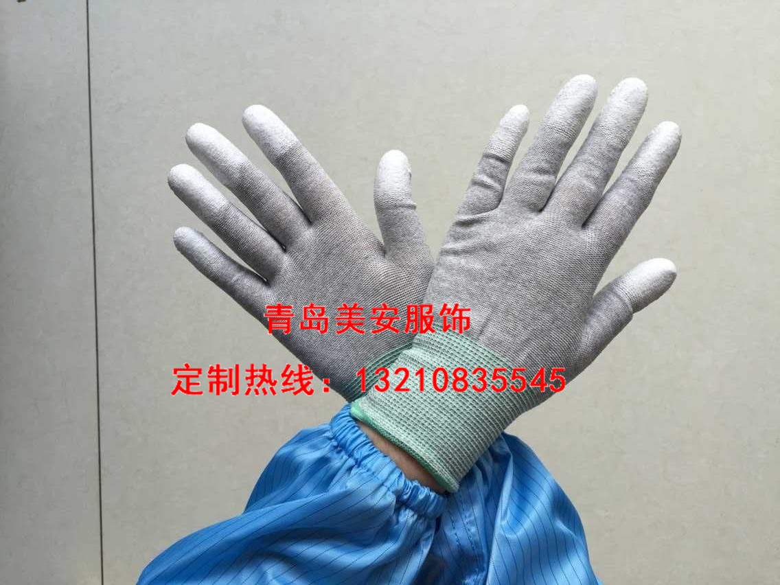 防靜電手套