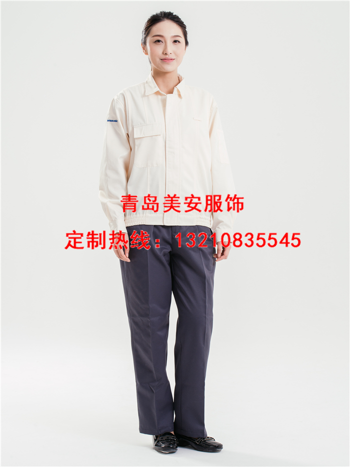 防靜電服