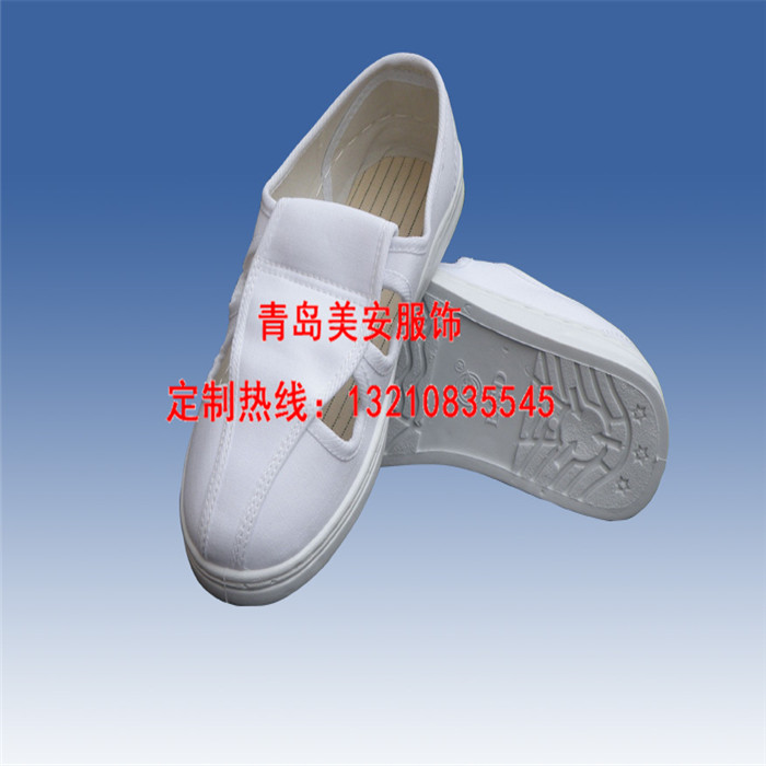 防靜電服、防靜電鞋