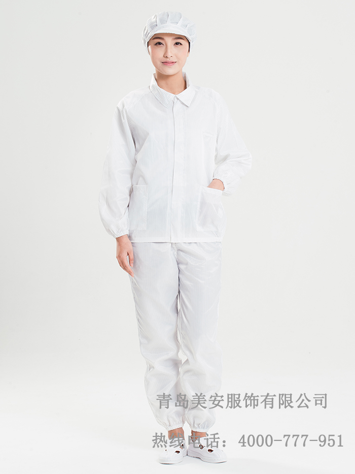 防靜電工作服、工作服
