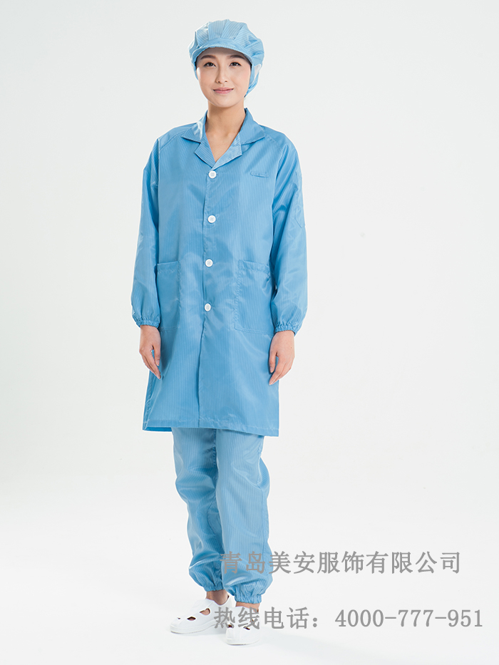 防靜電大褂