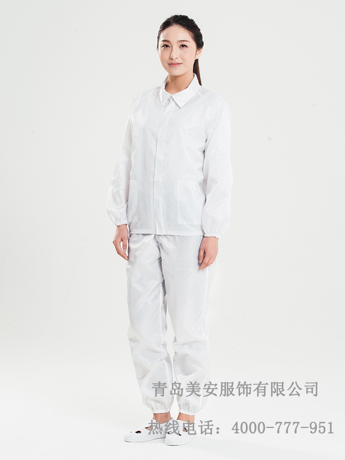 青島防靜電服生產廠家