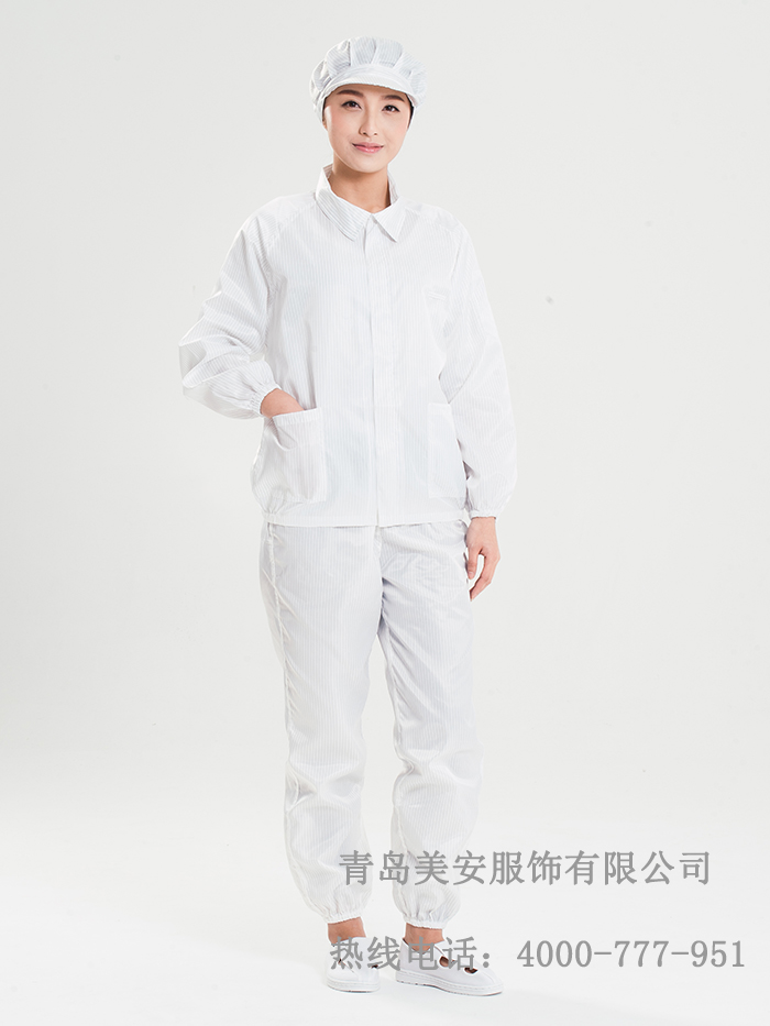 防靜電分體工作服廠家直銷青島美安服飾
