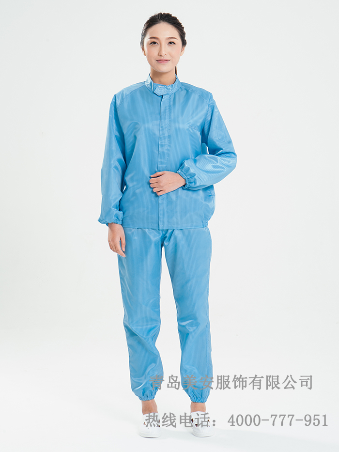 防靜電服廠家