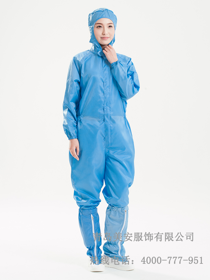 防靜電連體工作服生產(chǎn)廠家