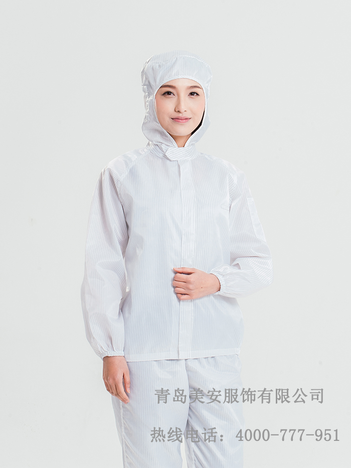 防靜電工作服分體連帽批發(fā)定制廠家
