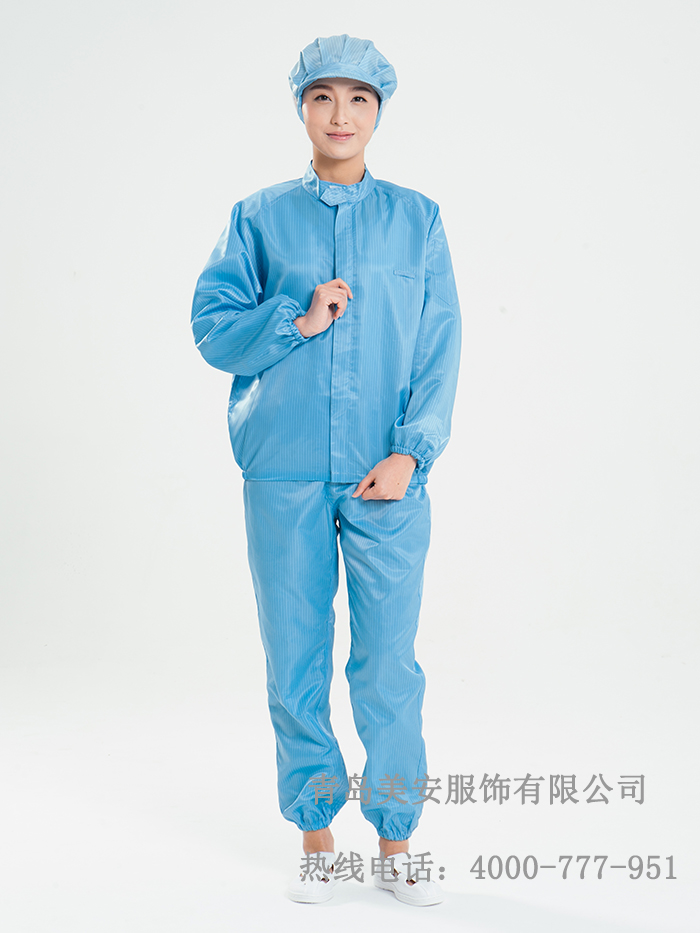 防靜電工作服批發定制廠家