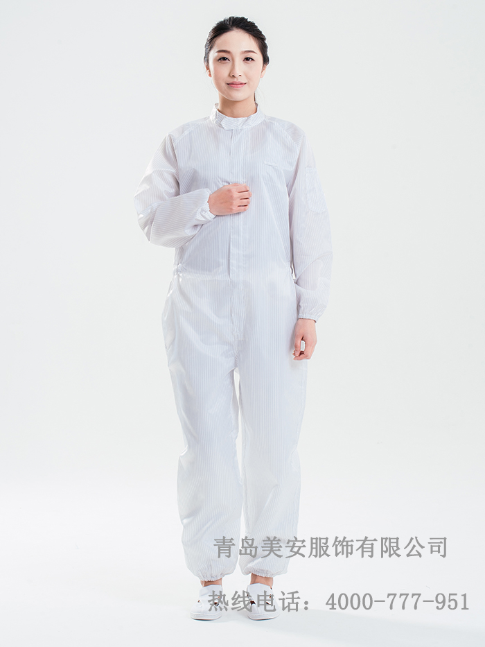 無塵防靜電連服生產廠家