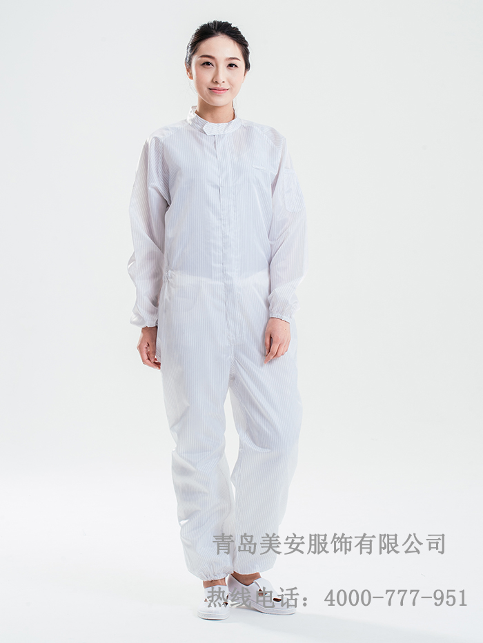 防靜電連體服批發定制廠家