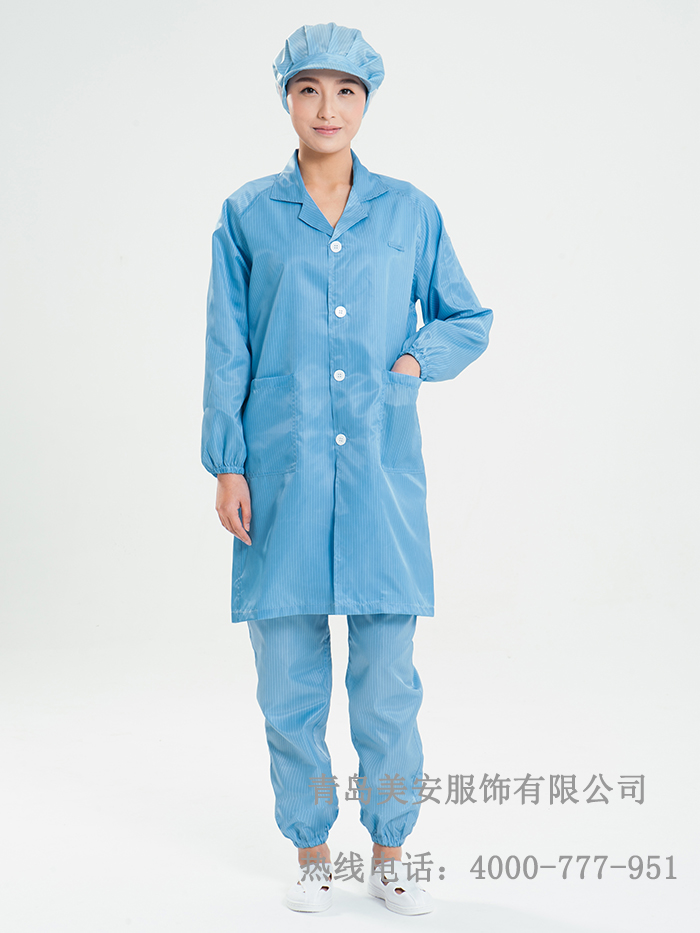 防靜電大褂批發(fā)定制生產(chǎn)廠家