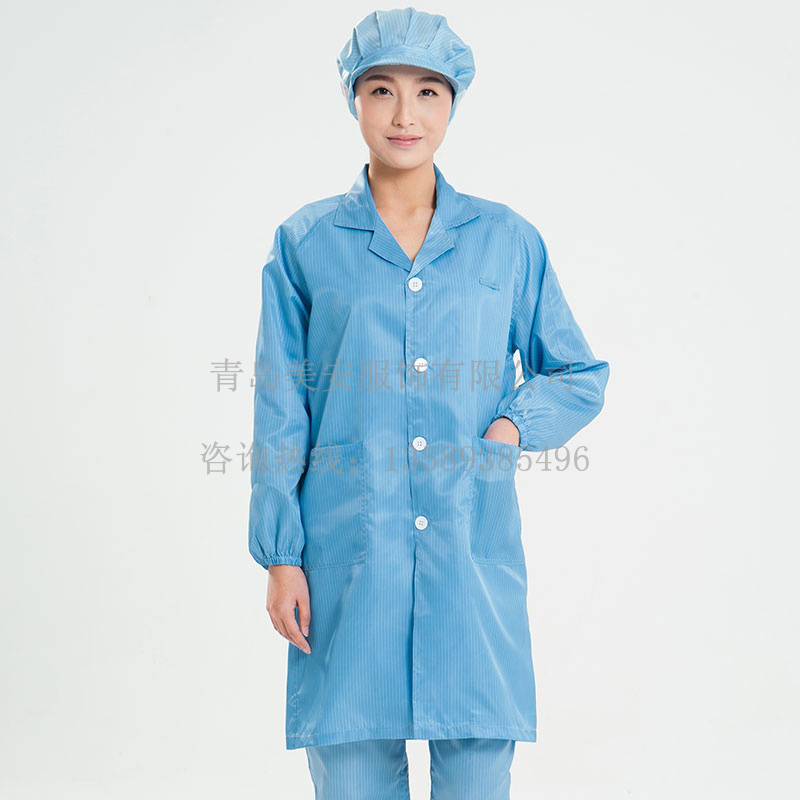 防靜電工作服大褂批發定制