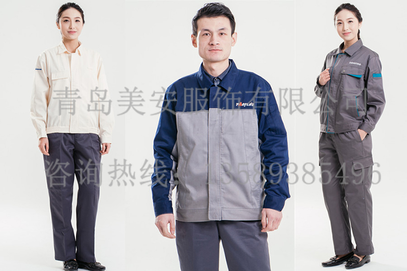 防靜電工作服生產批發定制廠家