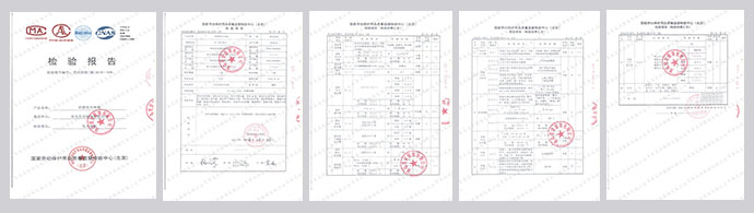 微信圖片_20190323075257