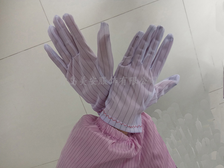 雙面防靜電手套