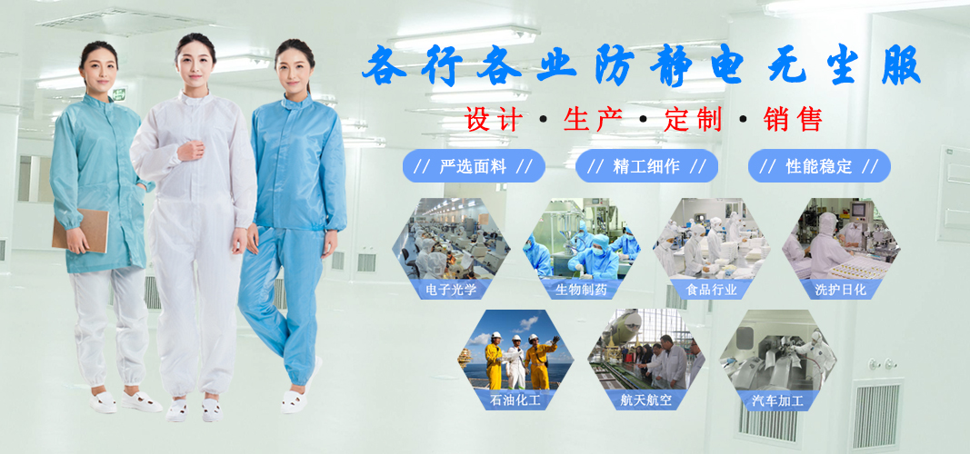 banner02-手機端