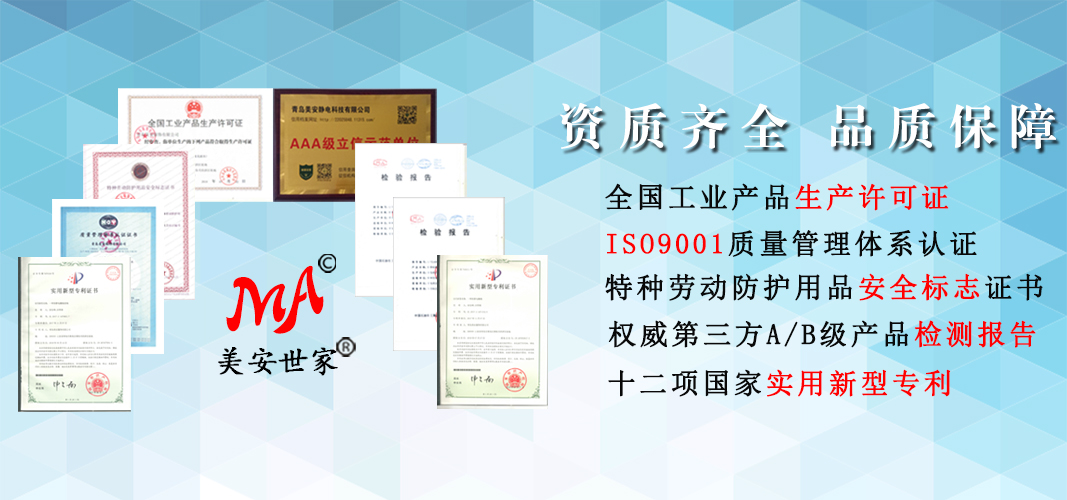 banner06-1-手機端