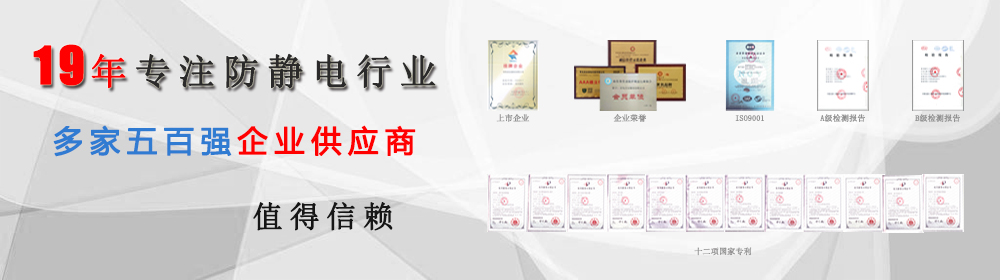 不斷完善，美譽全球