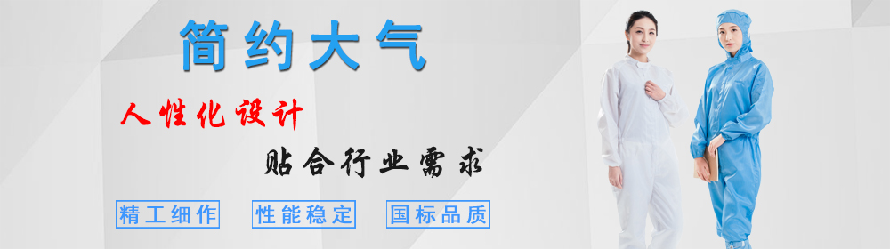 科學設計，人性化貼合行業需求
