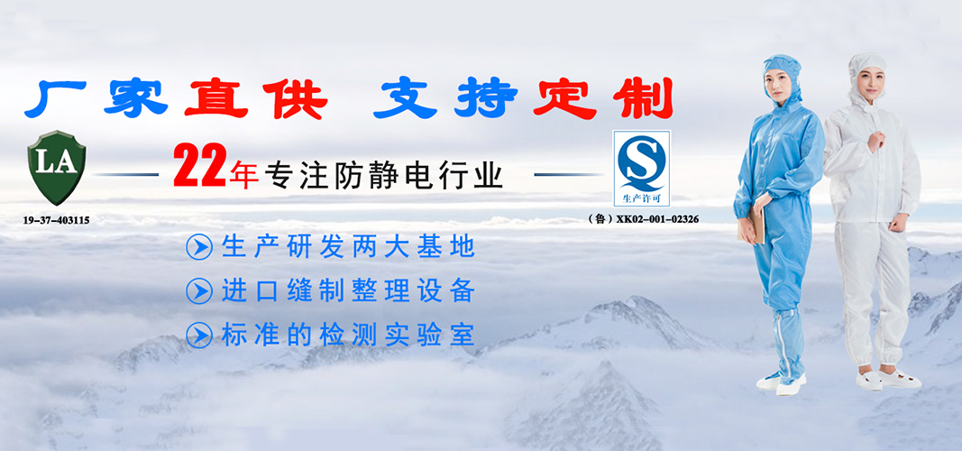 手機端2