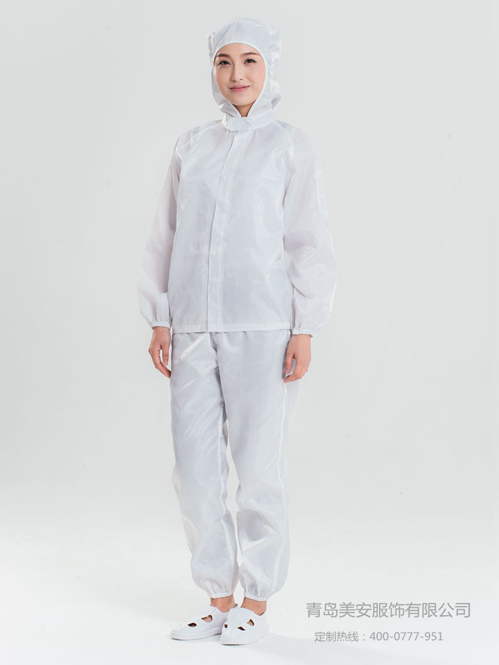 防靜電分體服上衣連帽生產(chǎn)批發(fā)廠家