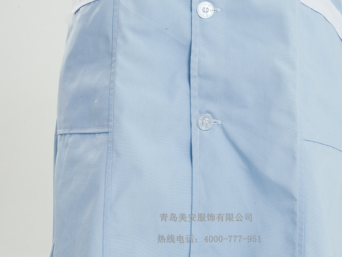 醫療工作服