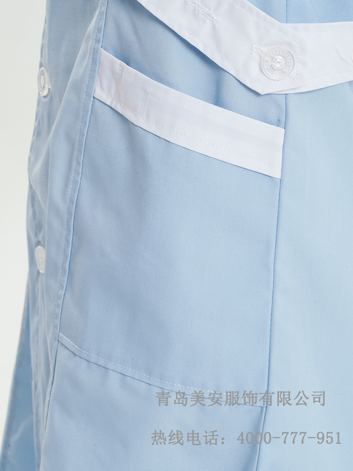 醫療工作服