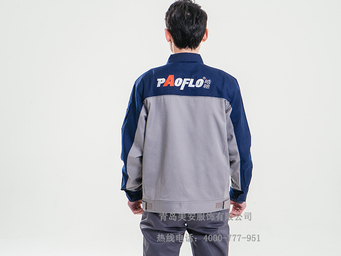 皓馳工作服