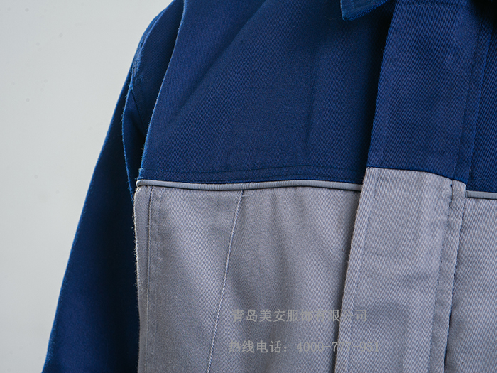 皓馳工作服