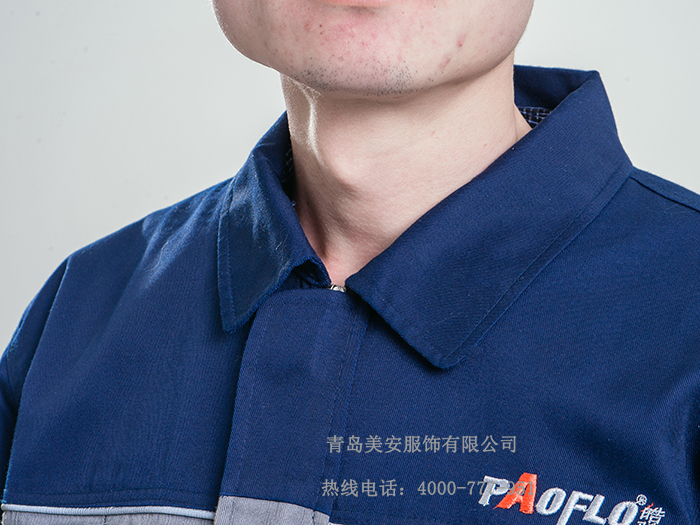 皓馳工作服