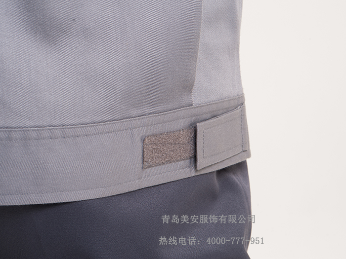 皓馳工作服