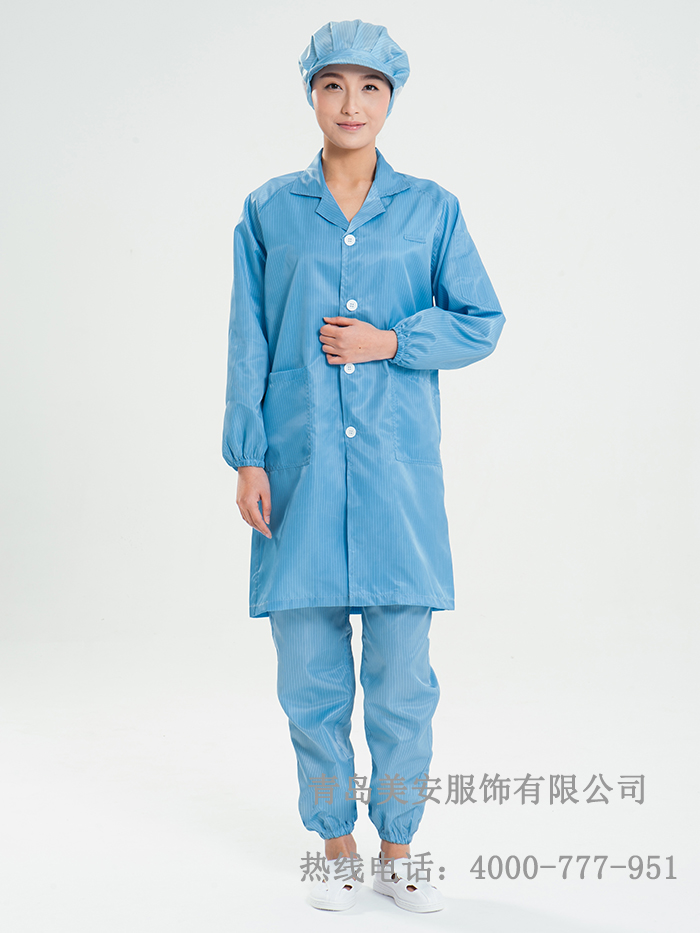 防靜電大褂翻領批發定制