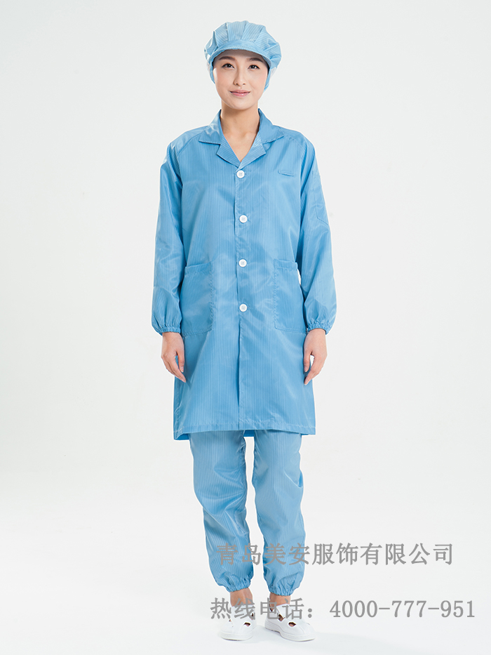 防靜電大褂翻領款專業生產廠家
