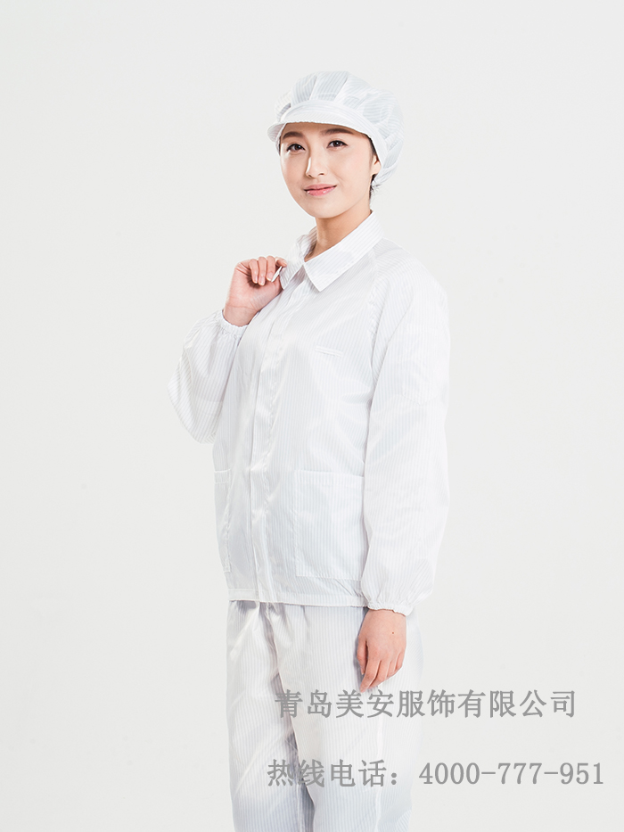 防靜電工作服翻領分體服批發(fā)定制廠家