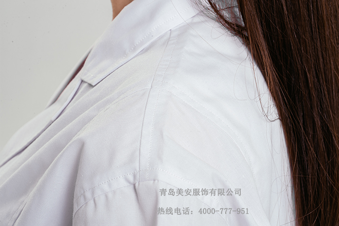 華仁堂工作服