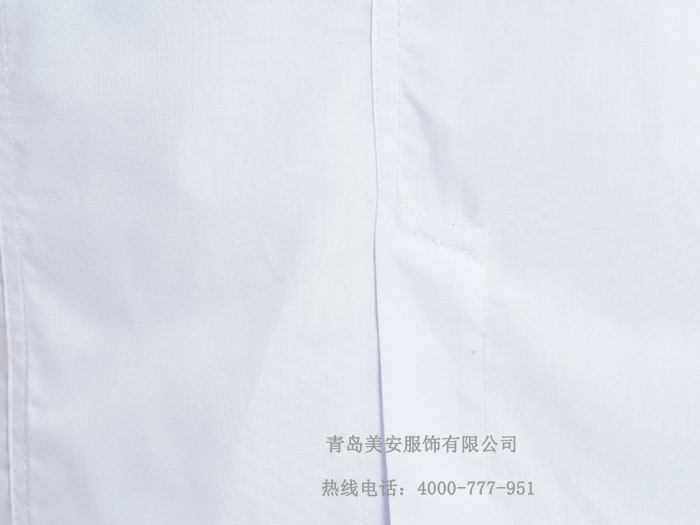 夏季醫(yī)藥工作服