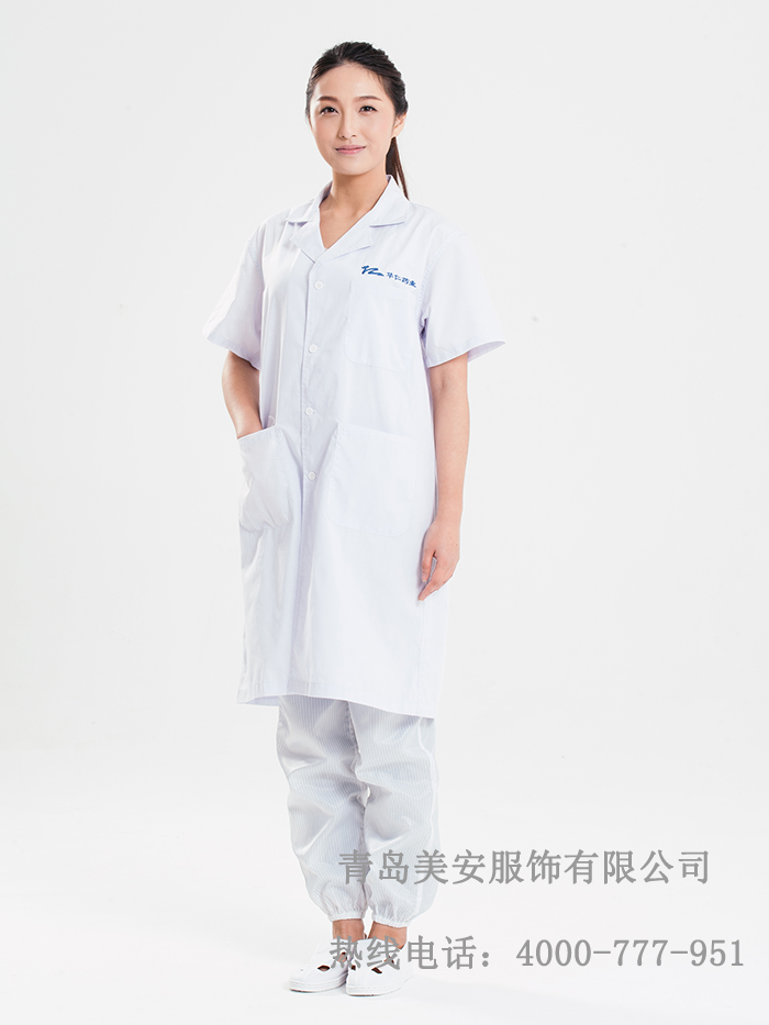 夏季醫(yī)藥工作服