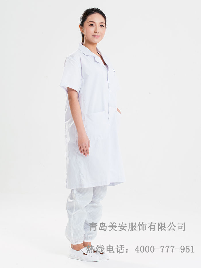 夏季醫(yī)藥工作服