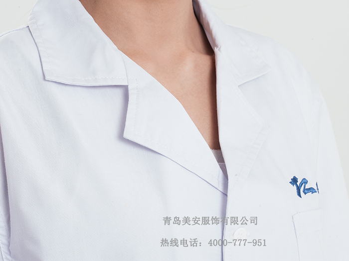 夏季醫(yī)藥工作服