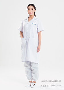 醫藥工作服